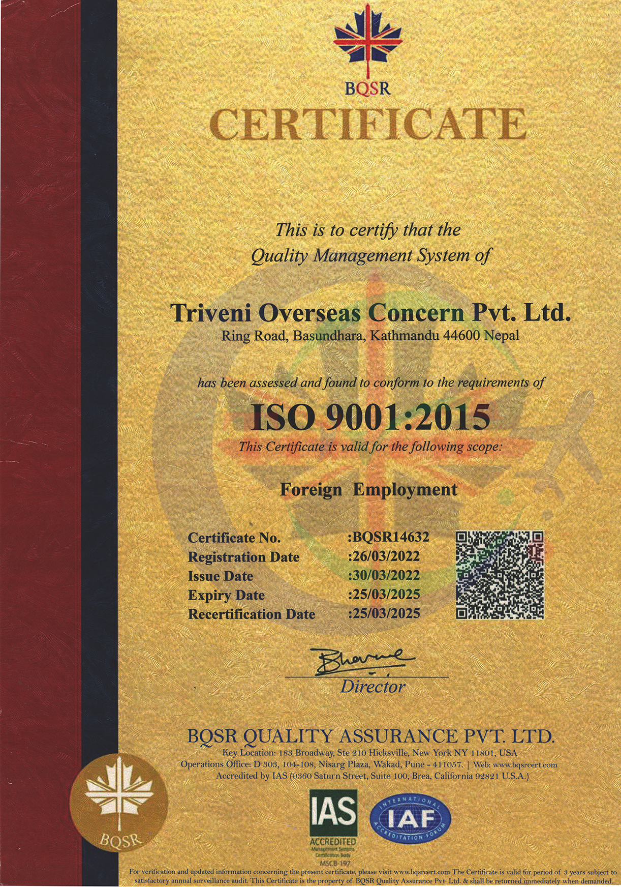 Iso certification